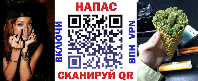 Что такое Тосно ГЕРОИН  Конопля  МЕФ  ГАШИШ  Галлюциногенные грибы 