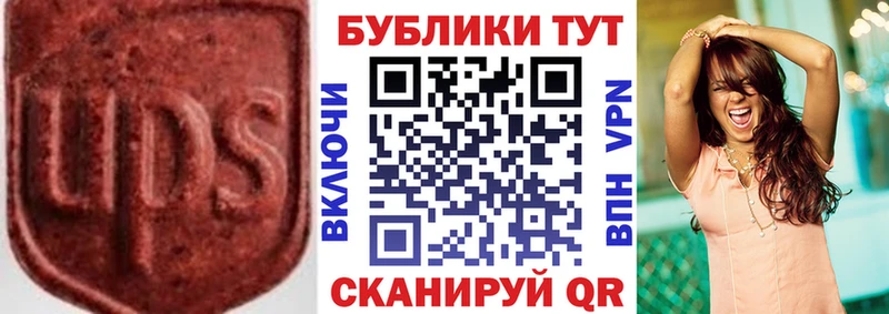 Экстази Philipp Plein  дарк нет клад  Тосно  купить наркотики цена 