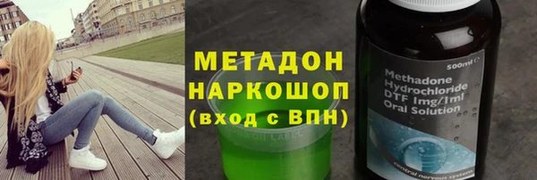mdpv Остров