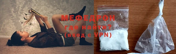 mdpv Остров