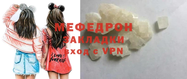 mdpv Остров