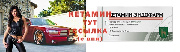 mdpv Остров