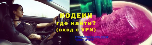 mdpv Остров