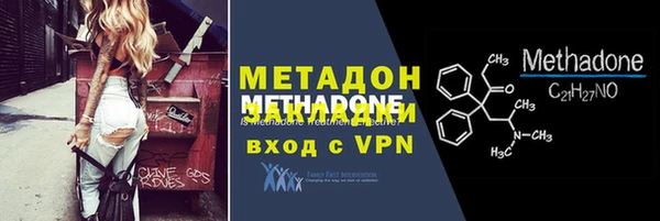 mdpv Остров