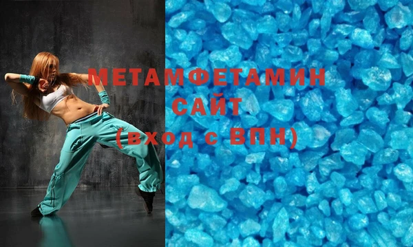 mdpv Остров