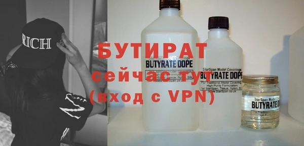 mdpv Остров