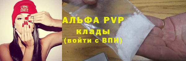 mdpv Остров
