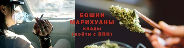 альфа пвп VHQ Осташков