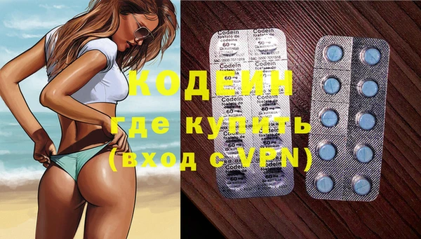 mdpv Остров
