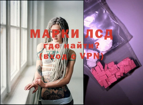 mdpv Остров