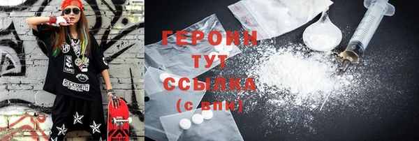 mdpv Остров
