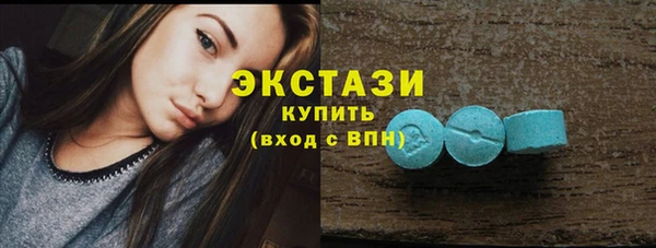 mdpv Остров