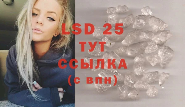 mdpv Остров