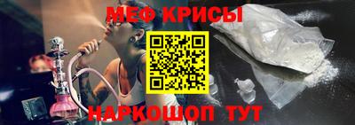 твердый Гусиноозёрск