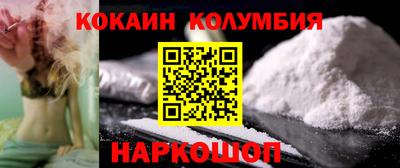 стаф Гусь-Хрустальный