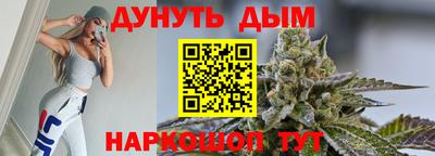 твердый Гусиноозёрск