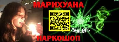 альфа пвп Гусев