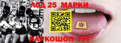 твердый Гусиноозёрск