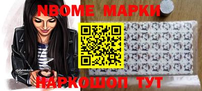 твердый Гусиноозёрск