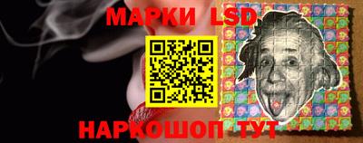 твердый Гусиноозёрск
