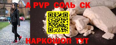 твердый Гусиноозёрск