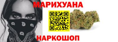 твердый Гусиноозёрск