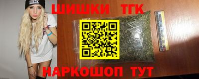 твердый Гусиноозёрск