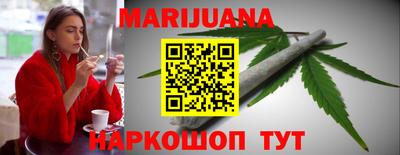 альфа пвп Гусев