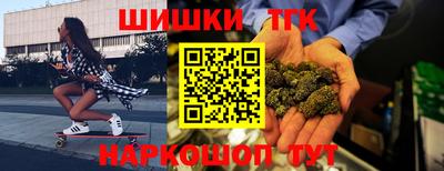 марки lsd Азнакаево