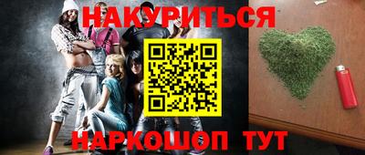 твердый Гусиноозёрск