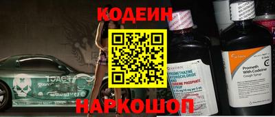 твердый Гусиноозёрск