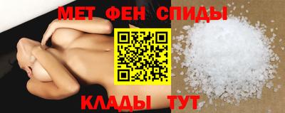 альфа пвп Гусев