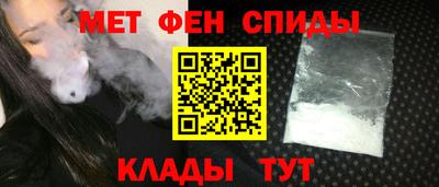 твердый Гусиноозёрск