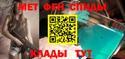 стаф Гусь-Хрустальный