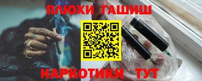 твердый Гусиноозёрск