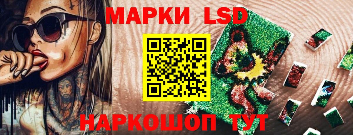 Тосно  ГЕРОИН  Вход с VPN  ГАШИШ  Мяу-Мяу  Конопля  МДМА  COCAIN  Марихуана 